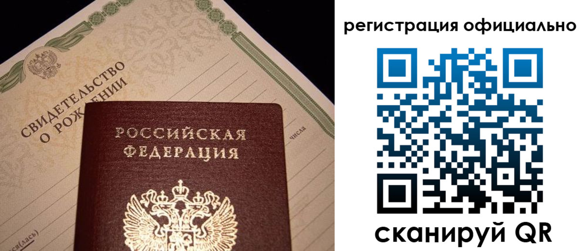 форма 3 в Чусовом